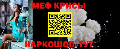 метадон Боровичи