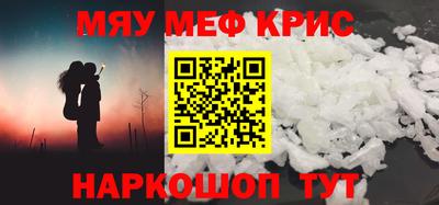 каннабис Братск