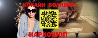 каннабис Братск