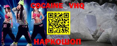 метадон Боровичи