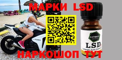 метадон Боровичи