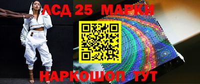 метадон Боровичи