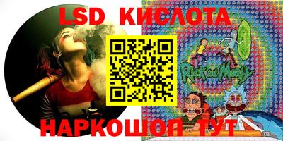 метадон Боровичи
