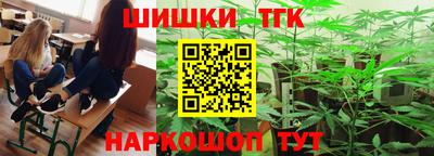 метадон Боровичи