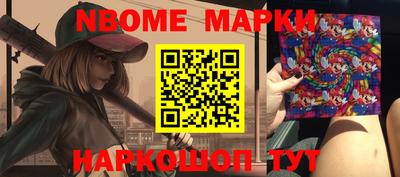 метадон Боровичи