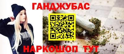 метадон Боровичи