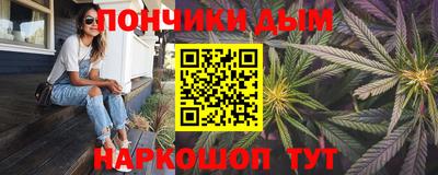 метадон Боровичи