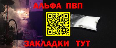 метадон Боровичи