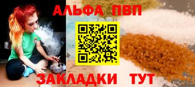 метадон Боровичи