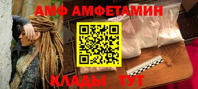 метадон Боровичи