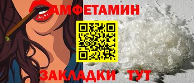 каннабис Братск