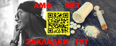 каннабис Братск