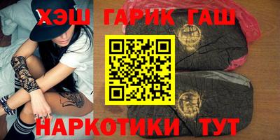 метадон Боровичи